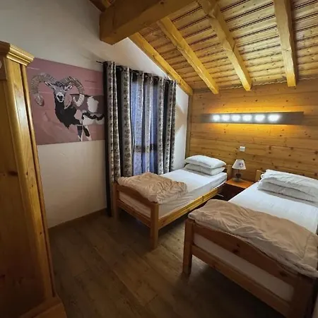 Apartment Ciel Etoile La Plagne